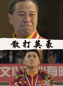 91网站免费看